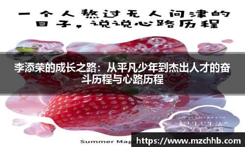 太古娱乐