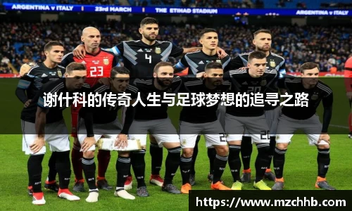 太古平台登陆地址