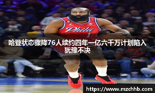 太古娱乐