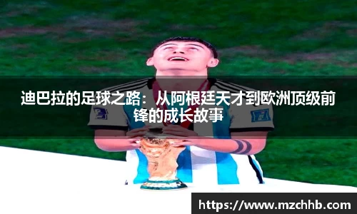 太古娱乐