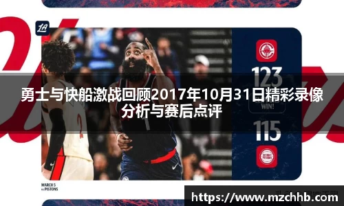 太古娱乐app官网下载