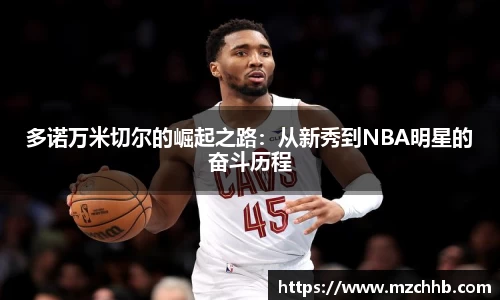 太古平台登陆地址