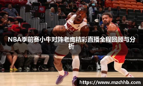太古娱乐app官网下载