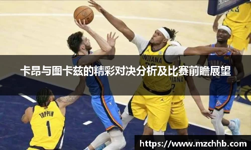 太古平台登陆地址