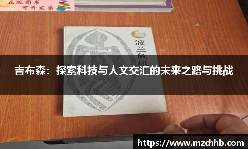 太古娱乐