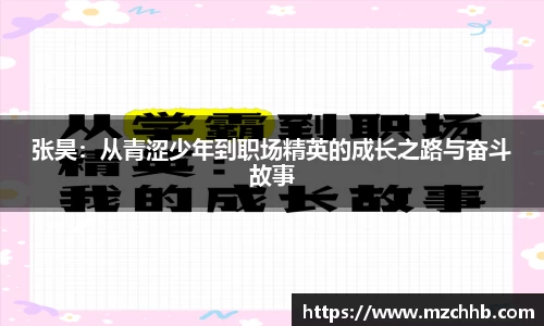 太古娱乐app官网下载