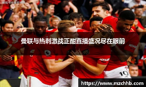 太古娱乐