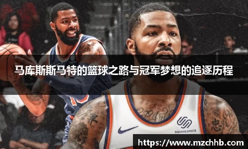 太古娱乐
