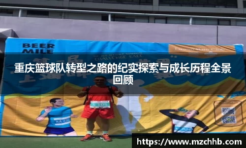 太古娱乐app官网下载