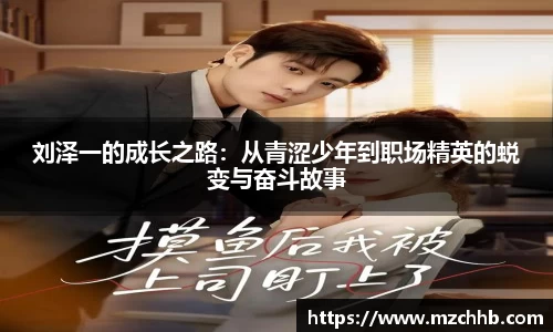 太古娱乐app官网下载