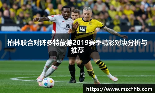 太古娱乐