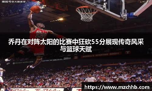 太古娱乐app官网下载