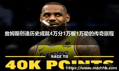 太古娱乐app官网下载