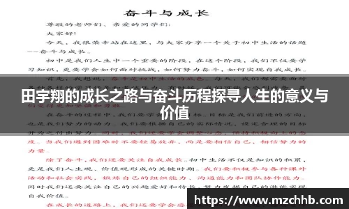 太古娱乐app官网下载